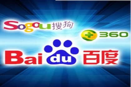 SEM搜索引擎优化案例：如何提升网站流量和转化率
